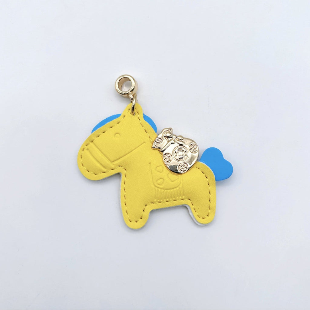 Animal-Shaped Leather Keychain | High & Bury