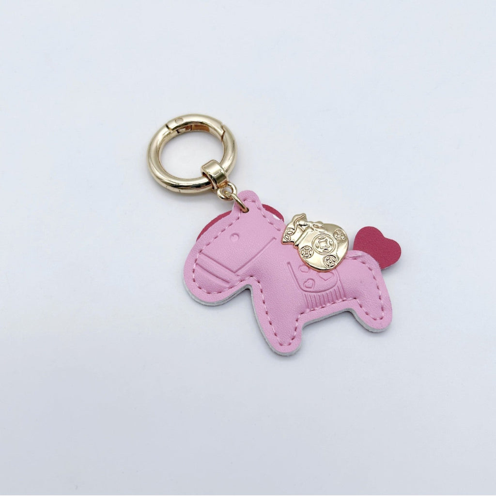 Animal-Shaped Leather Keychain | High & Bury