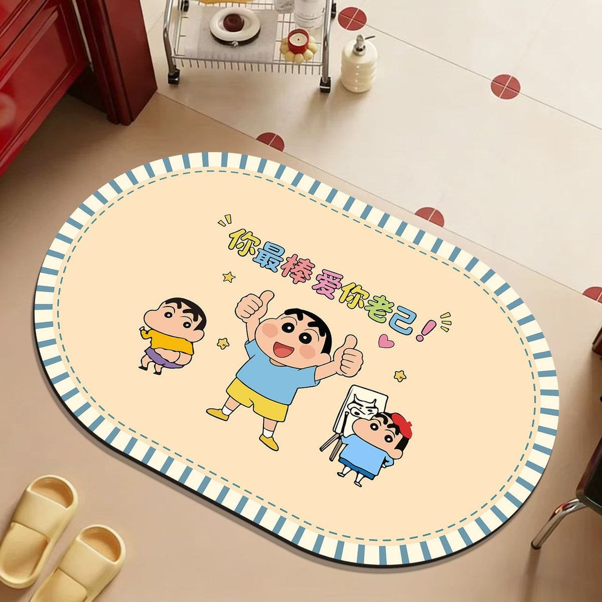 Cartoon Character Bathroom Mat | High & Bury