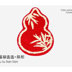 Creative Shaped Area Rug | High & Bury