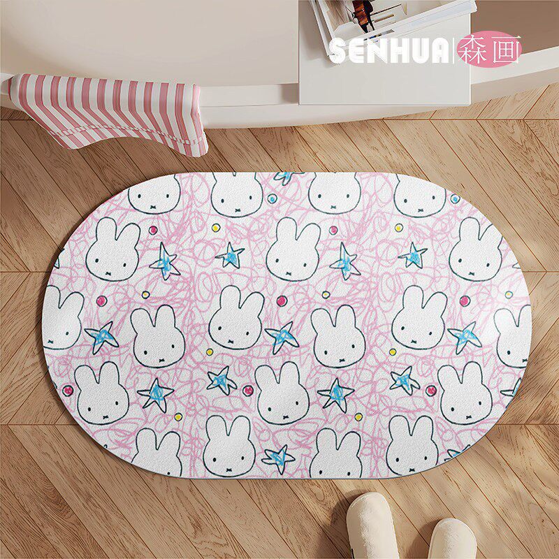 Cute Animal-Themed Entrance Mat | High & Bury