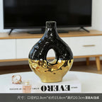 Decorative Ceramic Vase Model Sdzd | High & Bury