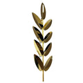 Decorative Metal Leaf Wall Sculpture | High & Bury