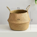 Decorative Woven Storage Basket Beige | High & Bury