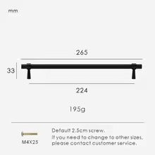 Drerella Wardrobe Appliance Handle