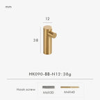 Emtynta Brass Wall Hook