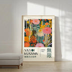 Frystossa Wall Art