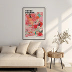 Harnina 1981 Wall Art