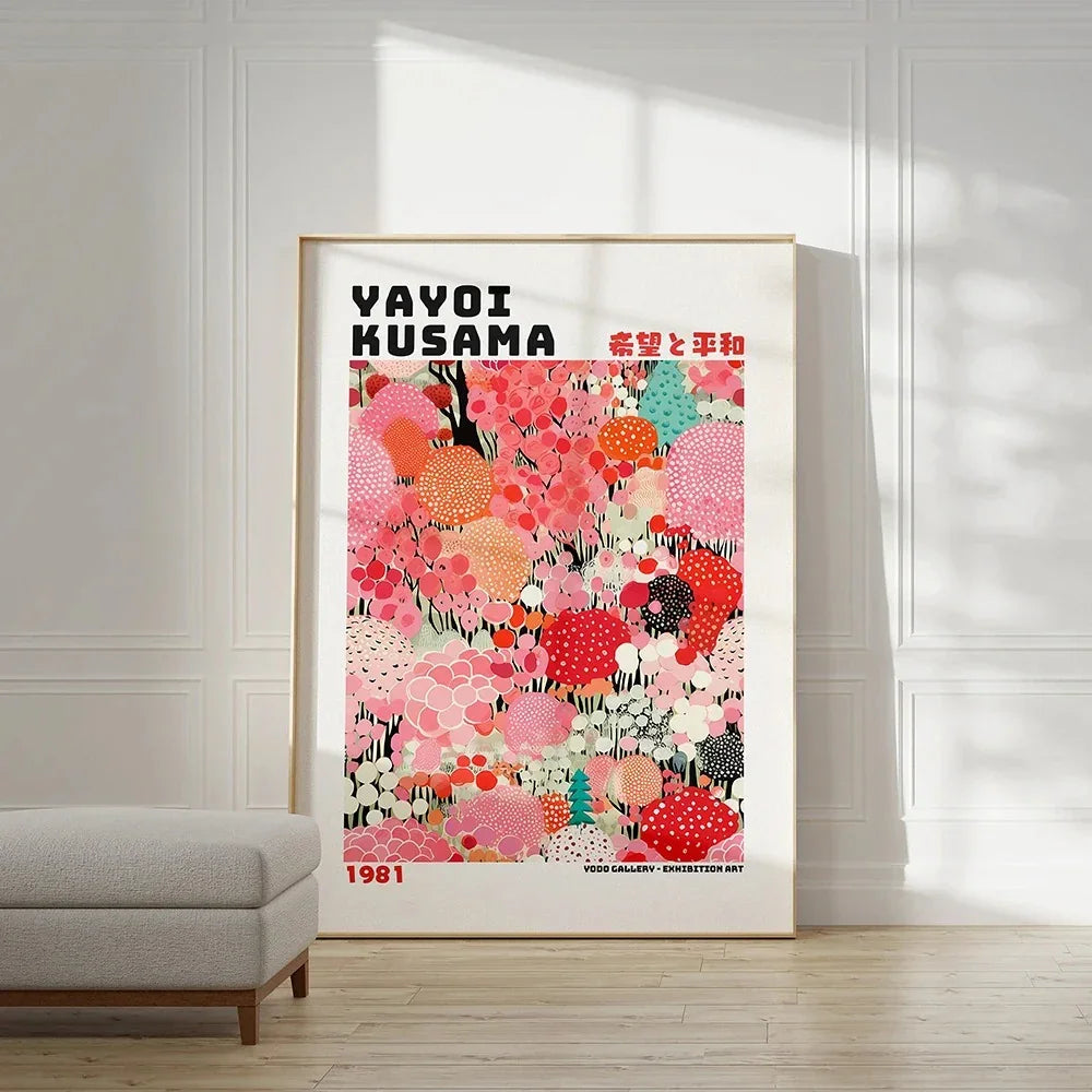 Harnina 1981 Wall Art