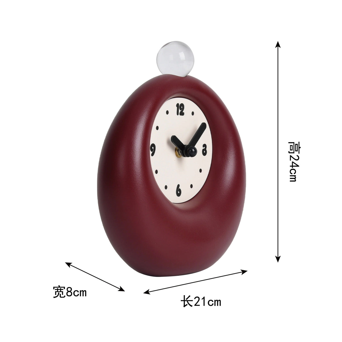 Hartdale Clock