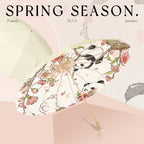 Ladies’ Folding Parasol with Floral Design and Carrying Case, view 3