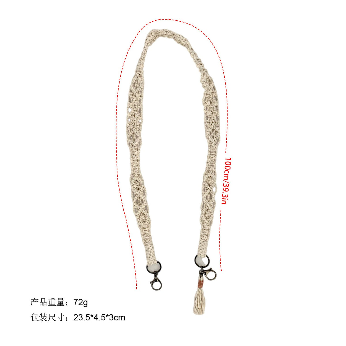 Macrame Eyewear Chain Holder | High & Bury