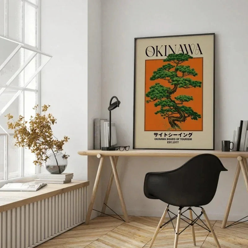 Marova Art Print