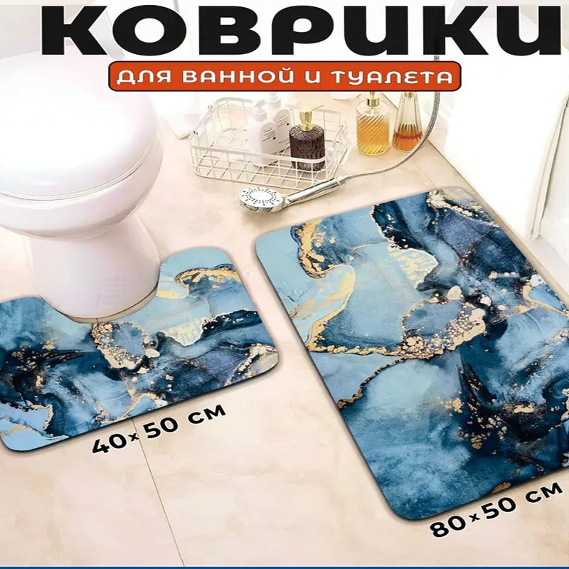 Non-Slip Bathroom Mat Set | High & Bury
