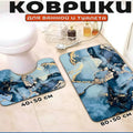 Non-Slip Bathroom Mat Set | High & Bury