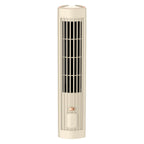 Oscillating Stand Fan with Multiple Speeds, Ivory, 90*90*320mm, view 2