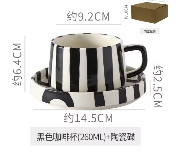 Pellella Ceramic Cup & Saucer