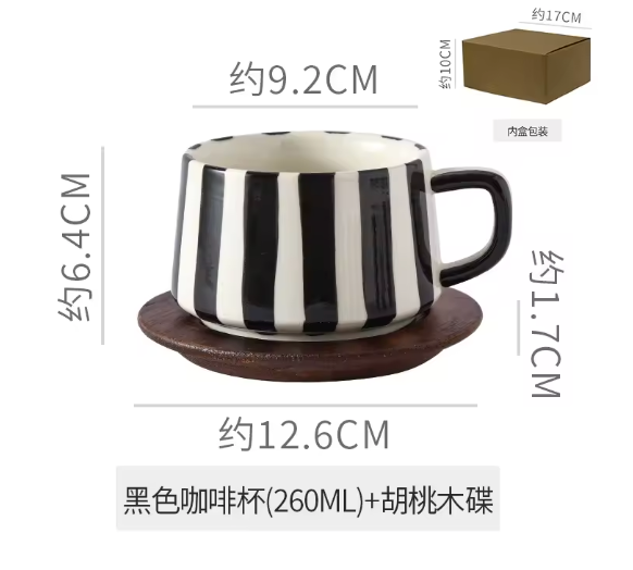 Pellella Ceramic Cup & Saucer