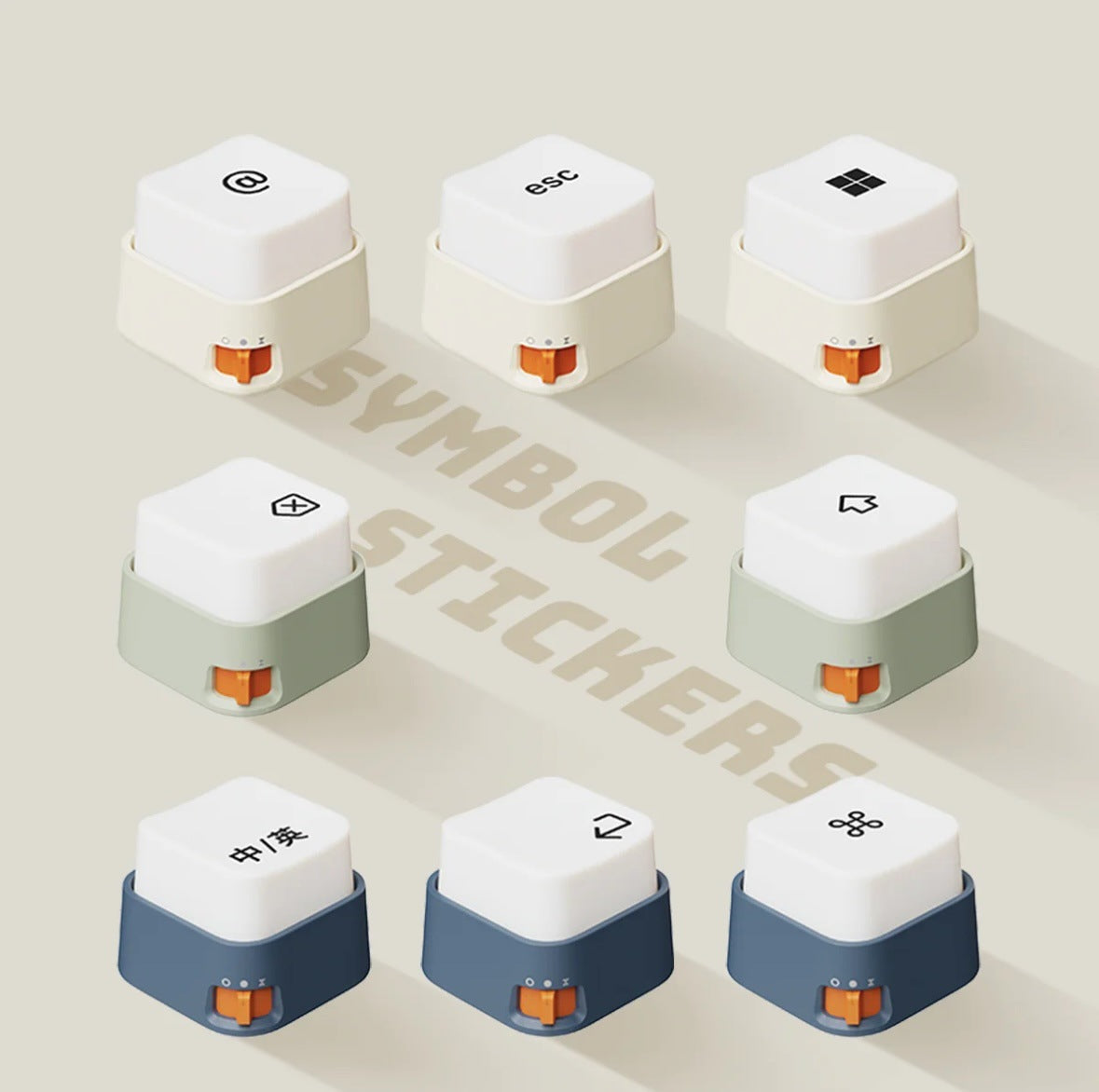 Portable Rechargeable Cube LED Night Light with Adjustable Brightness | High & Bury