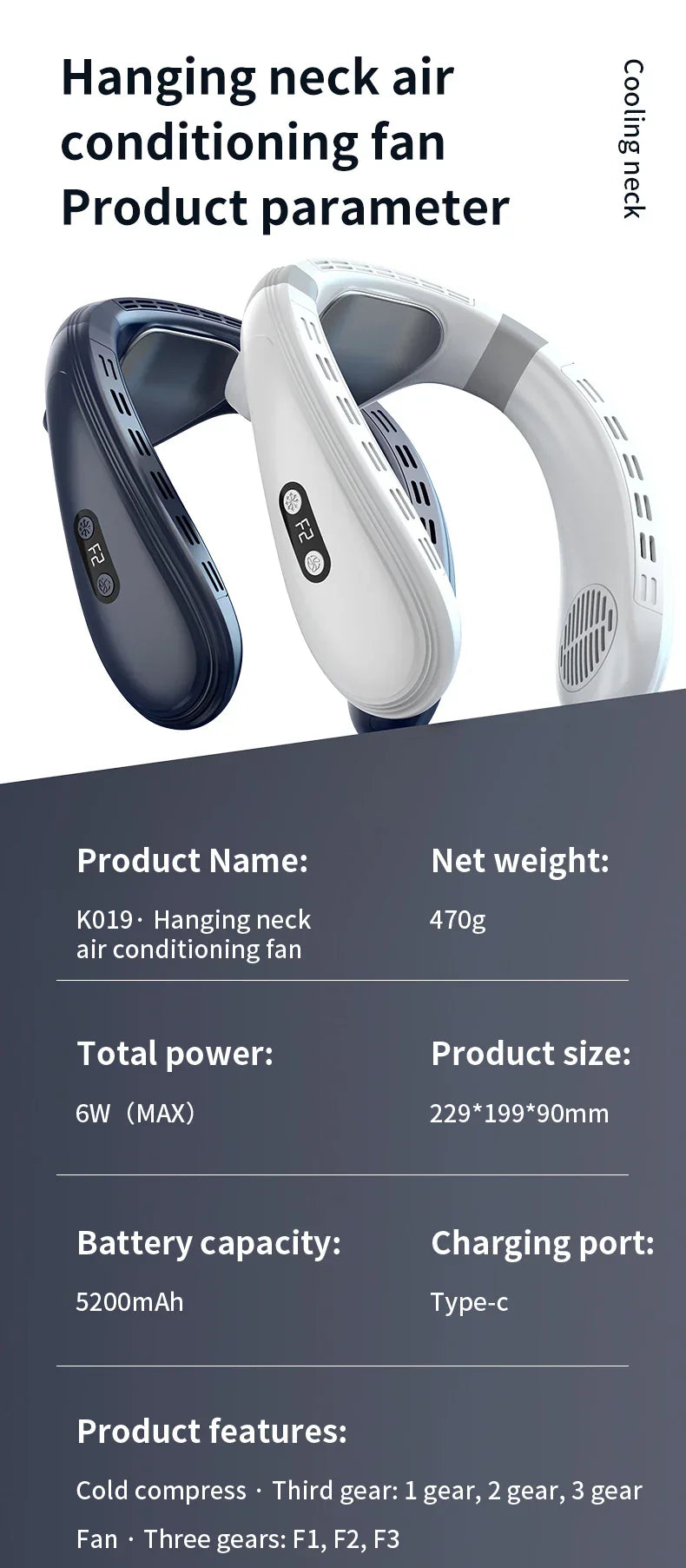 Portable Rechargeable Neck Fan, 5200mAh, Semiconductor Cooling, view 29