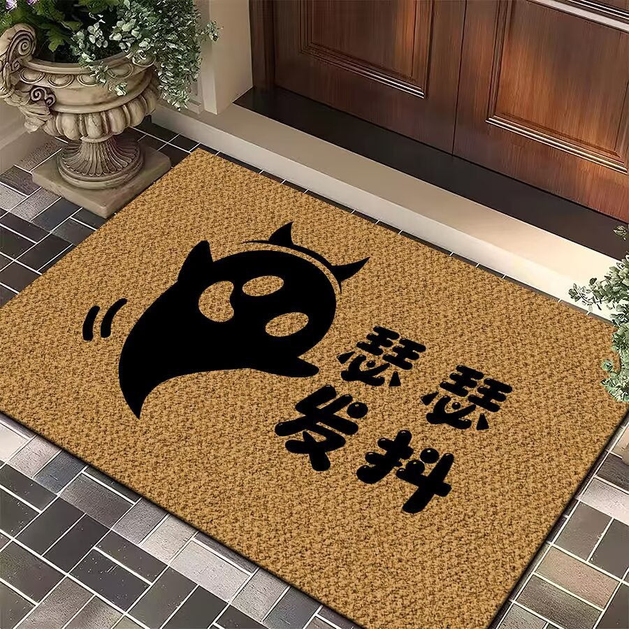 Shoes Off Witches Welcome Mat | High & Bury
