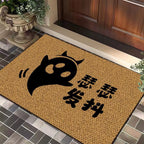 Shoes Off Witches Welcome Mat | High & Bury