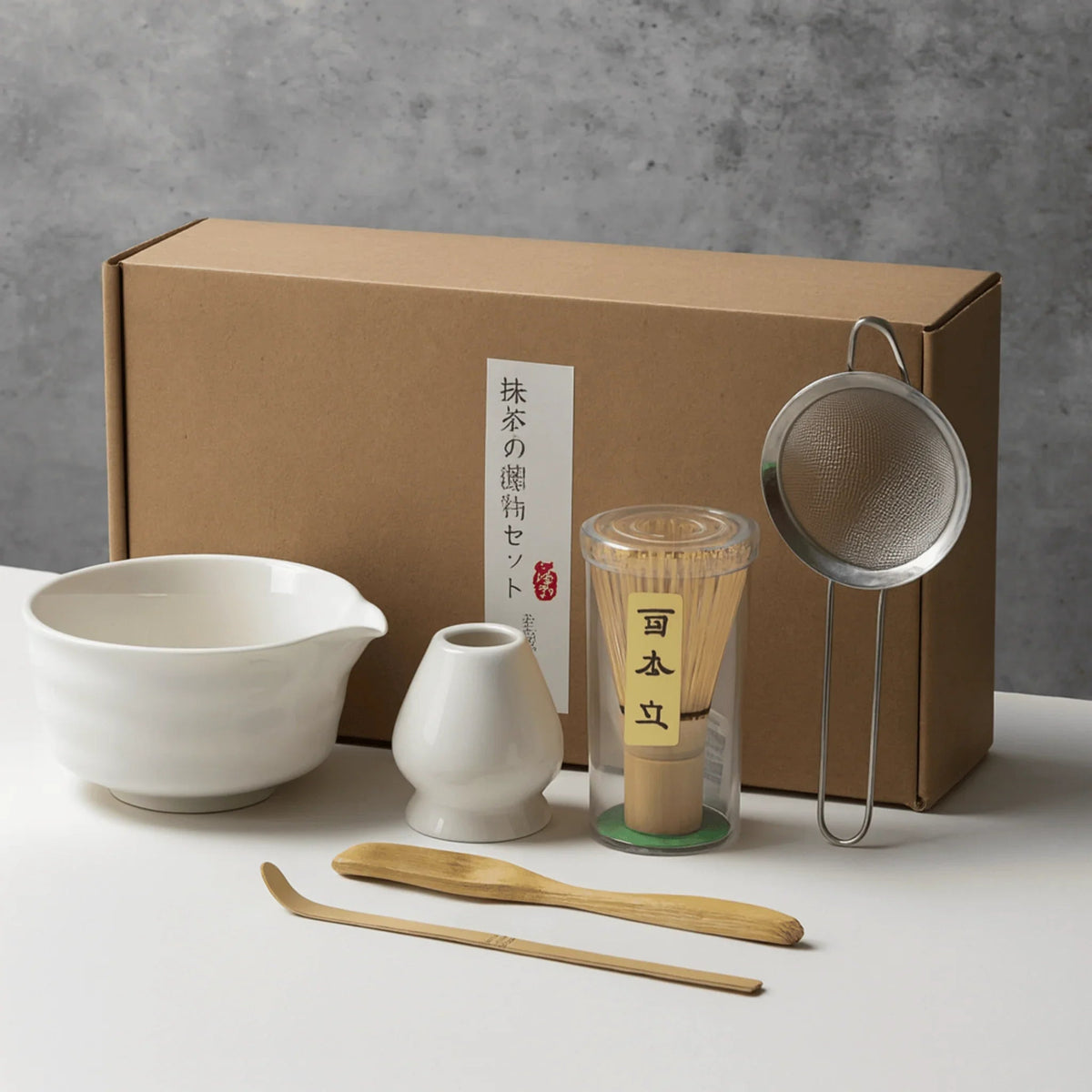 Stormholm Matcha Ritual Set