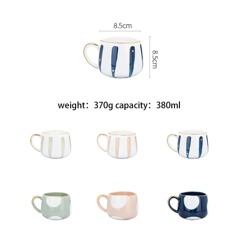Toryra Ceramic Mug