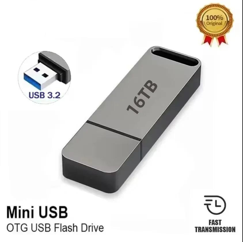 USB 3.2 Flash Drive, 16 TB, 60 × 20 × 10 mm for Windows and Mac OS, view 3