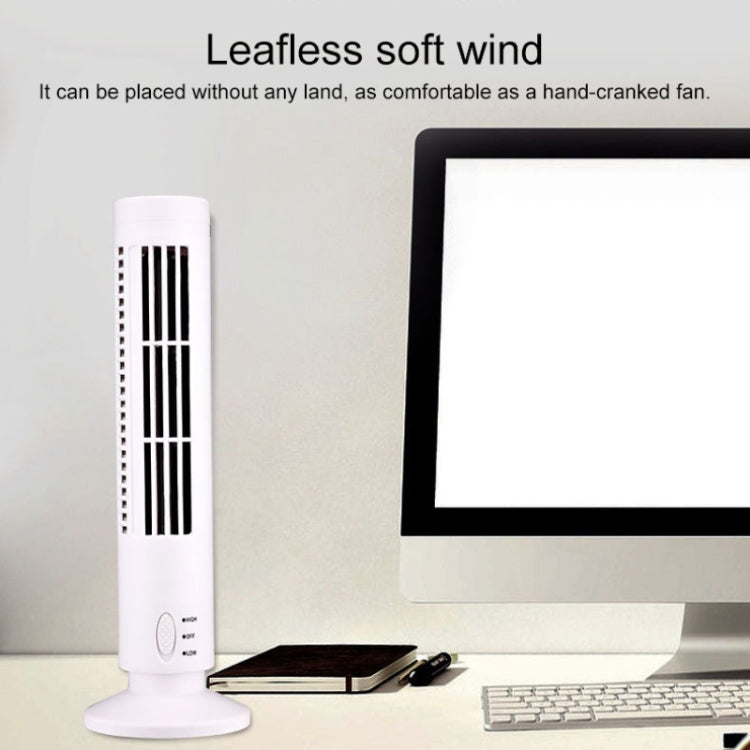 USB Tower Electric Fan, 33cm, 10.5cm Base Diameter, 2-Speed, Black, view 7