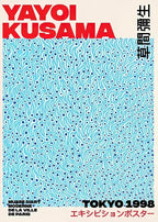 Yelmisa Canvas Wall Art